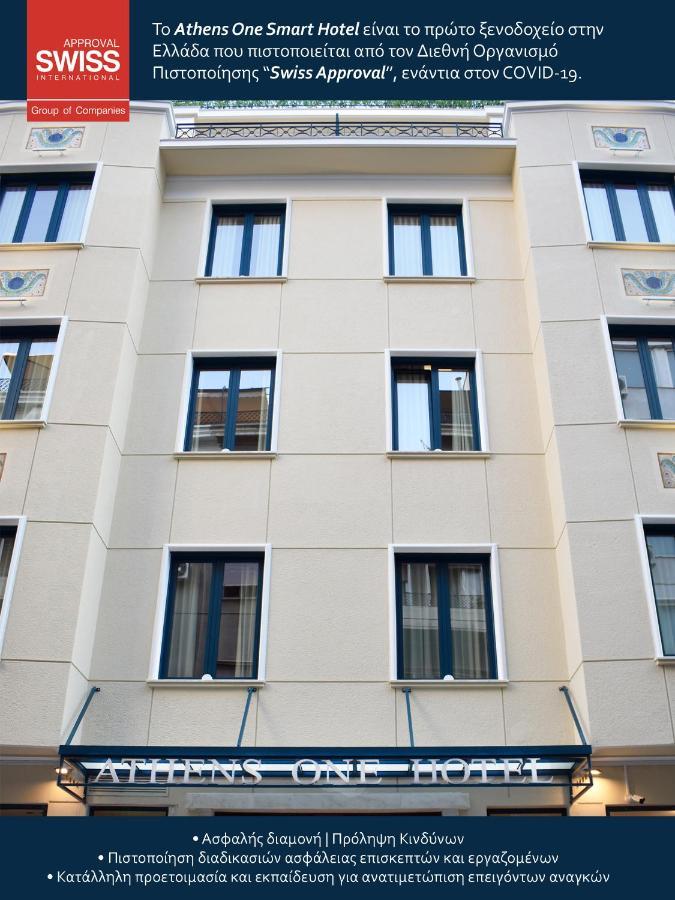Athens One Smart Hotel Ngoại thất bức ảnh